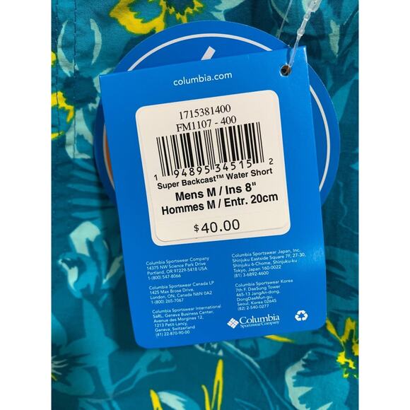 Medium Columbia PFG Mens New Swim Trunks Super Backcast Water Short - Picture 8 of 10